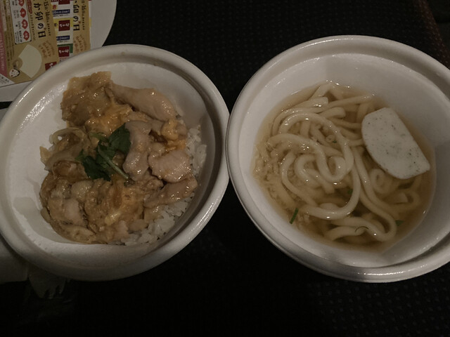 User's recommendation image for なか卯 外環状河内長野店