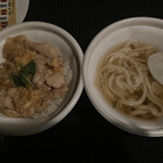 User's review image for なか卯 外環状河内長野店