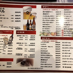 User's review image for 24時間 餃子酒場 高田馬場店