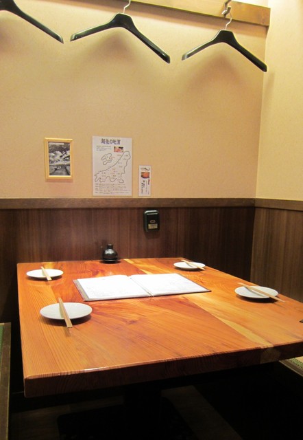 用户对于魚猿的评论高清图