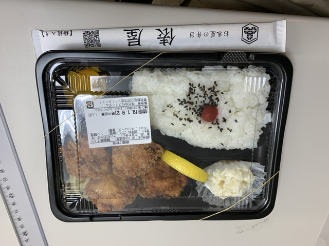 用戶對於お米屋の弁当 俵屋 東神田店的評論高清圖