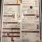 用戶對於炭火焼肉　黒毛和牛　慶k 本所店的評論圖