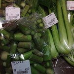 User's review image for 新鮮ひろば かのな