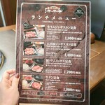 用戶對於ジンギスカン羊羊亭的評論圖