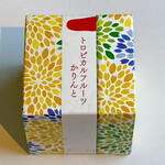 User's review image for 麻布かりんと 麻布十番店