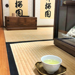 用户对于柳桜園茶舗的评论图