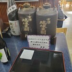 User's review image for 酒蔵ごたん田