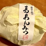 用户对于森八 東京店的评论图