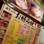 User's review image for どむす