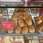 User's review image for シロヤベーカリー 藤田店