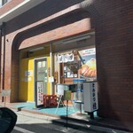 用戶對於とんかつ檍 蒲田本店的評論圖