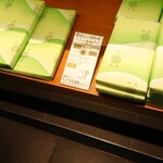 User's review image for マールブランシュ 嵐山店