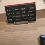 用戶對於宝すし的評論圖