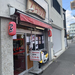 用户对于しらかわ的评论图