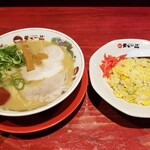 用戶對於天下一品 八条口店的評論圖