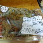 User's review image for サカガミ グランルパ南大沢店