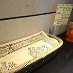 用户对于香屋的评论图