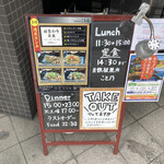 用户对于京鉄板焼肉 こと乃的评论图