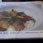 User's review image for 味心