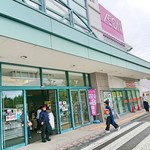 用户对于パン工場 札幌平岡店的评论图