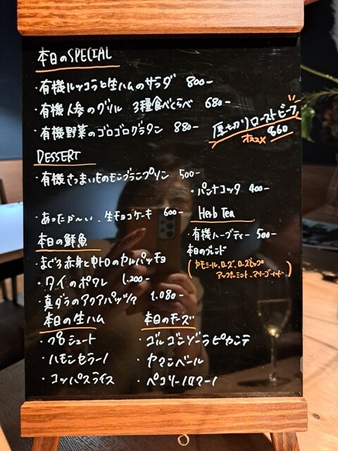 用戶對於Dochaku的評論高清圖