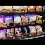 User's review image for 麻布かりんと 高島屋大阪店