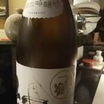 用户对于隠れ家ダイニングなべや的评论图