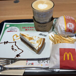 User's review image for マクドナルド 千歳新富店