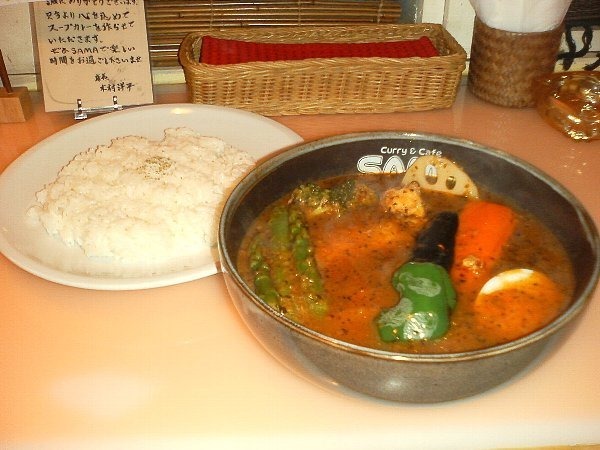 用戶對於SAMA 北海道神宮前店的評論圖