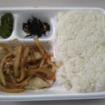 用戶對於とんかつ和紀的評論圖