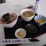 用戶對於とかち亭的評論圖