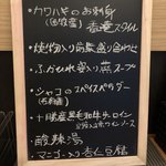 用戶對於広東厨房 結杏的評論圖