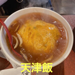 User's review image for 大阪王将 古川橋店