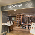 用戶對於gelato pique cafe bio concept 玉川高島屋S・C店的評論圖