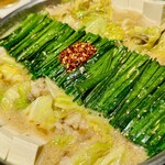 用戶對於博多もつ鍋おおやま 天神別邸的評論圖