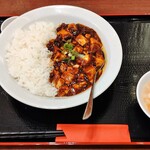 用戶對於餃子の王様 龍吟的評論圖