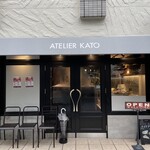 用戶對於ATELIER KATO的評論圖