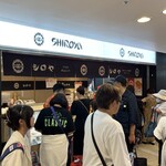 用户对于シロヤ いっぴん通り店的评论图