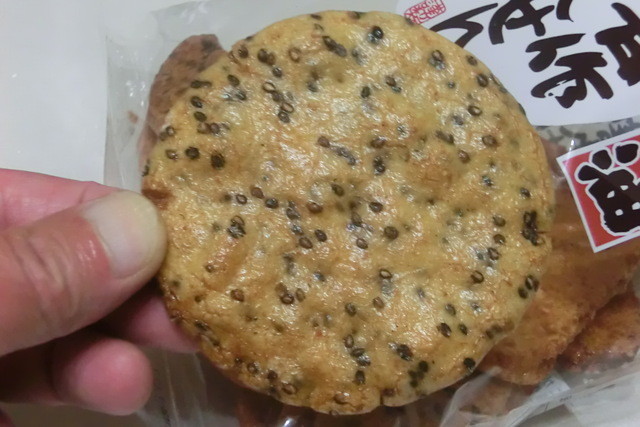 User's recommendation image for 御車八ッ橋 本舗