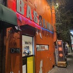 User's review image for バサノバ