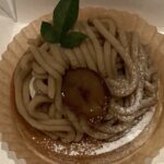 User's review image for tartotte 丸井吉祥寺店