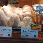 用戶對於志津屋 叡電出町柳店的評論圖