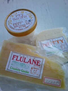 User's review image for Creamery農夢 Milk Bar