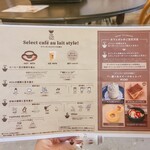 用戶對於Cafe au lait Tokyo的評論圖