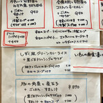 User's review image for cafe shizuku