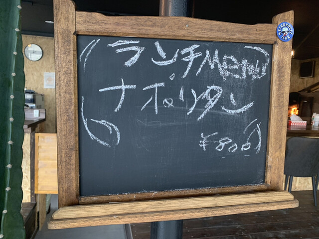 用户对于PIZZA Transit的评论高清图