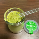用戶對於エファール河村屋 西台店的評論圖
