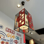 用戶對於四川酒家 田々的評論圖