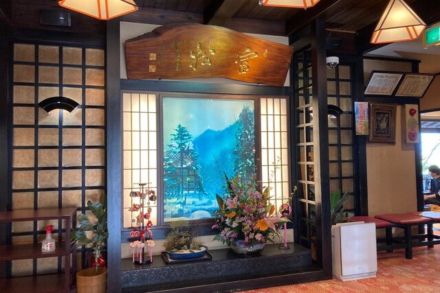 用戶對於富松うなぎ屋 黒田本店的評論高清圖
