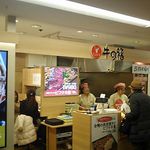 用戶對於牛の福的評論圖